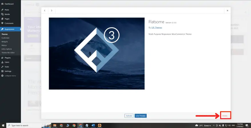 ลบธีม wordpress