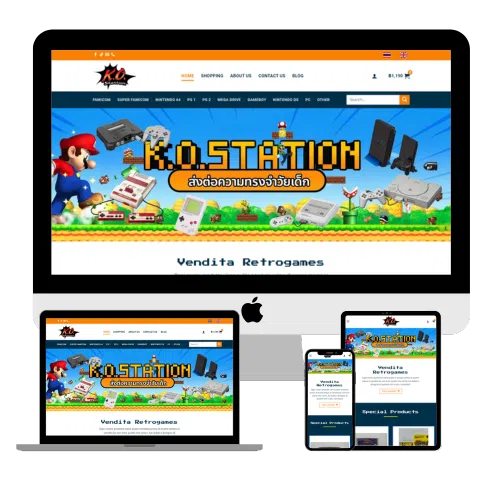 รับ ทํา เว็บไซต์ e commerce