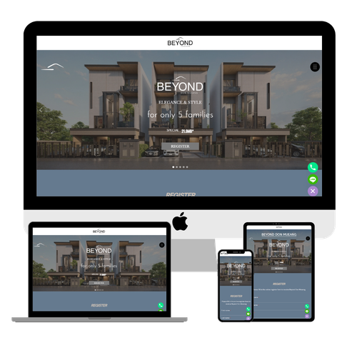รับทําเว็บไซต์ ขอนแก่น