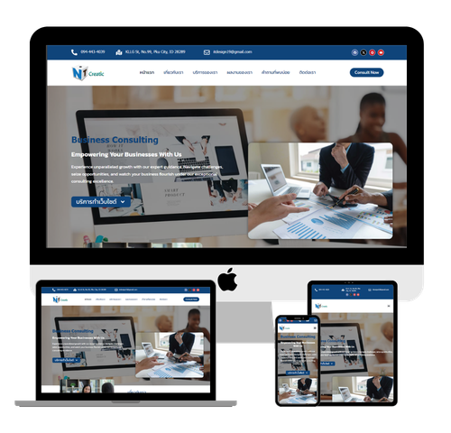 รับ ทํา เว็บไซต์ ด้วย wordpress